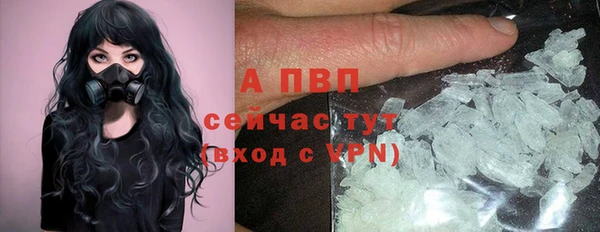 MDMA Premium VHQ Гусиноозёрск